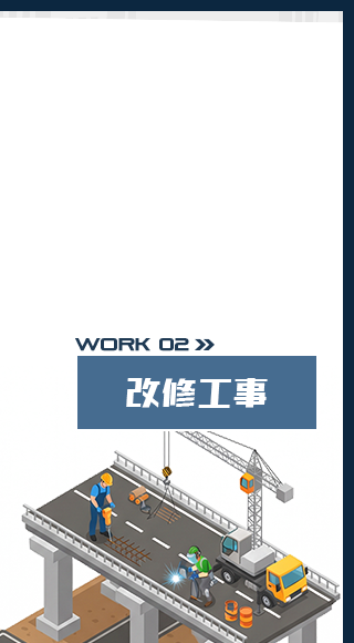sp_link_02