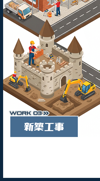 sp_link_03
