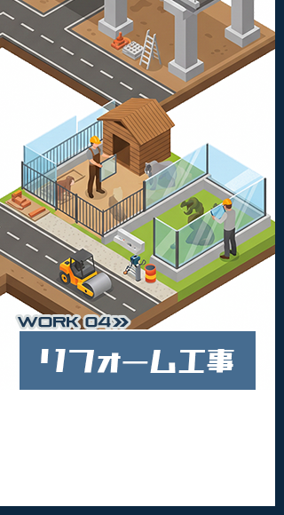 sp_link_04